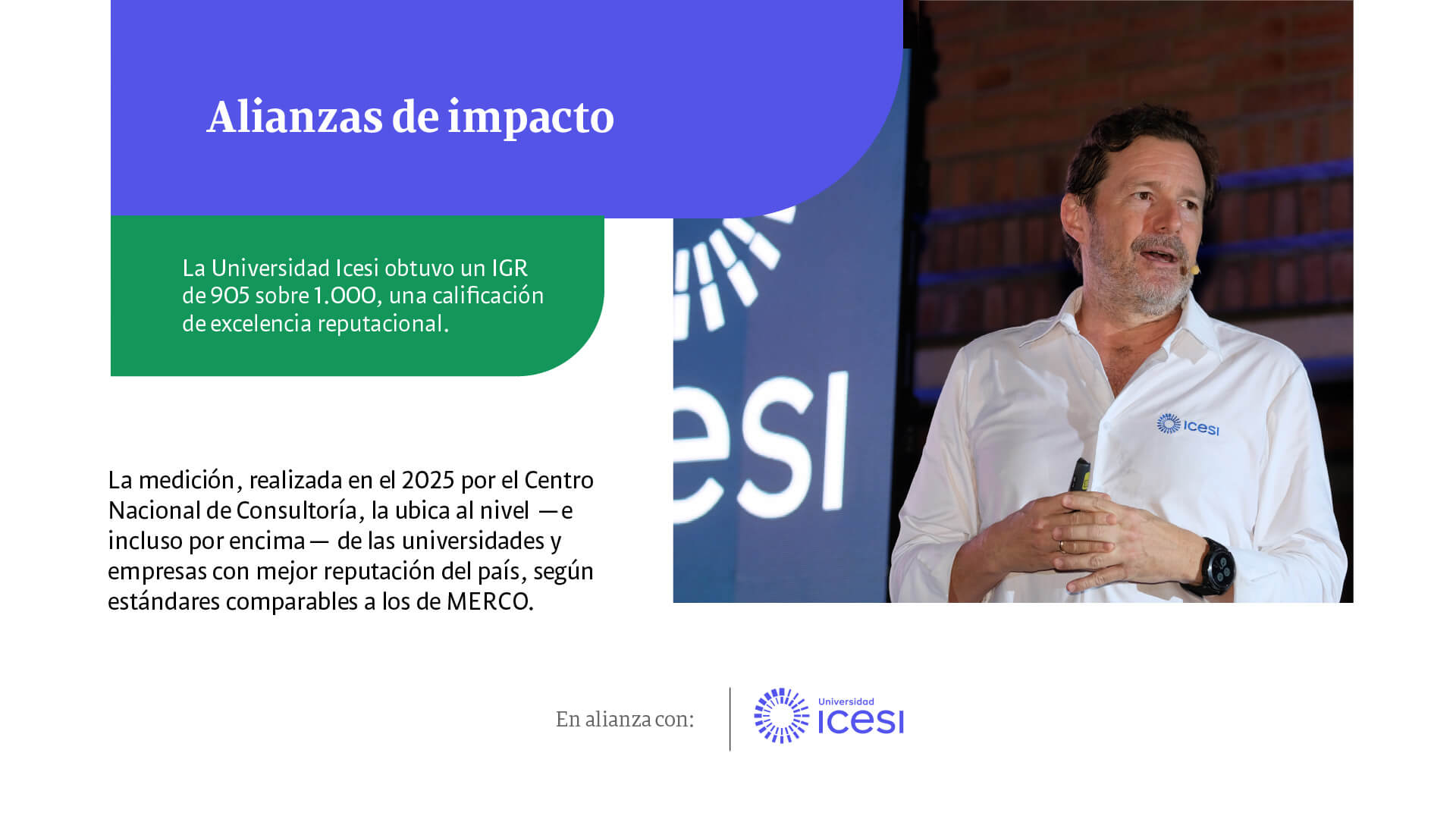 10 hitos que hacen de Icesi una de las universidades más innovadoras de Colombia