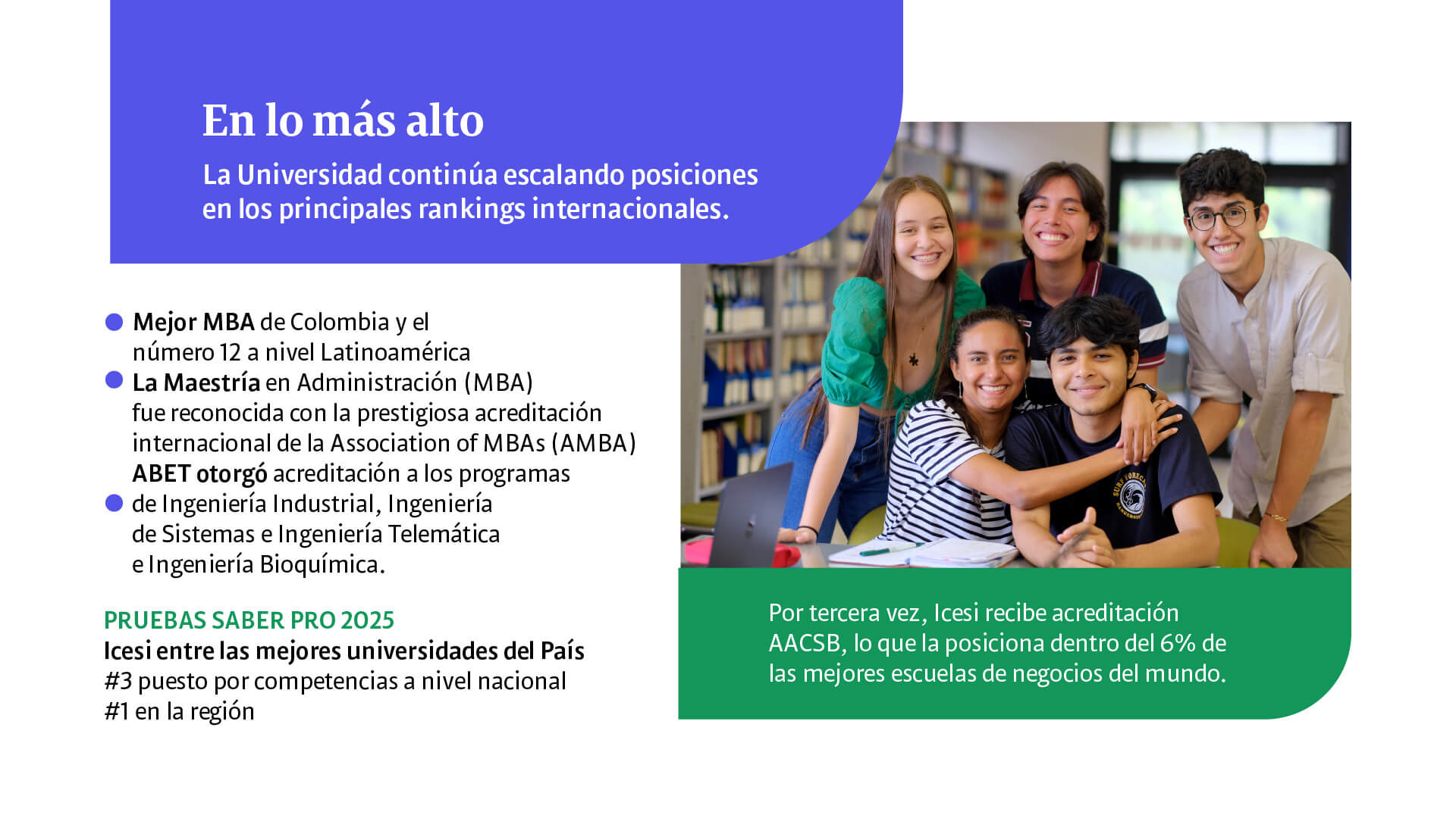 10 hitos que hacen de Icesi una de las universidades más innovadoras de Colombia